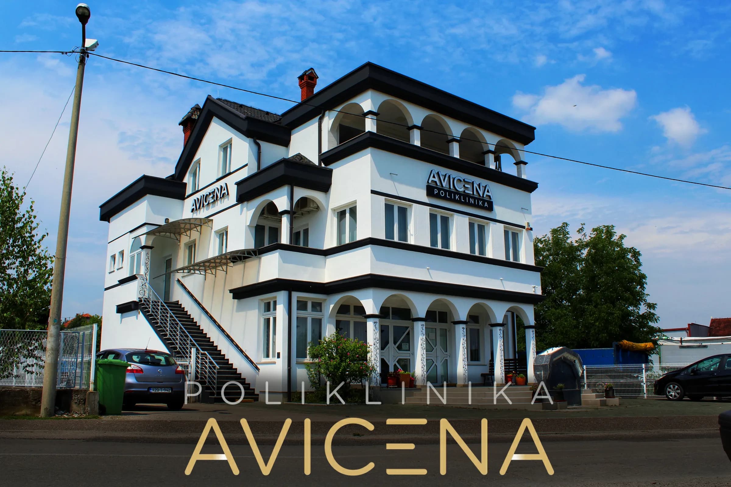 Zgrada Poliklinike Avicena — lokacija Maoca, Brčko distrikt